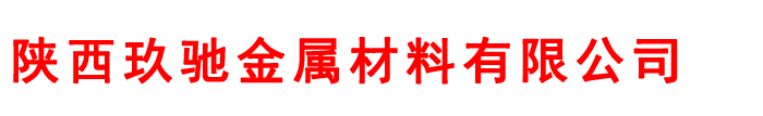 又一個(gè)創(chuàng)客云演示站！