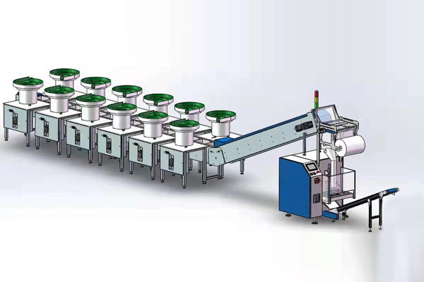 CP-M型混合包-計(jì)數(shù)包裝機(jī)